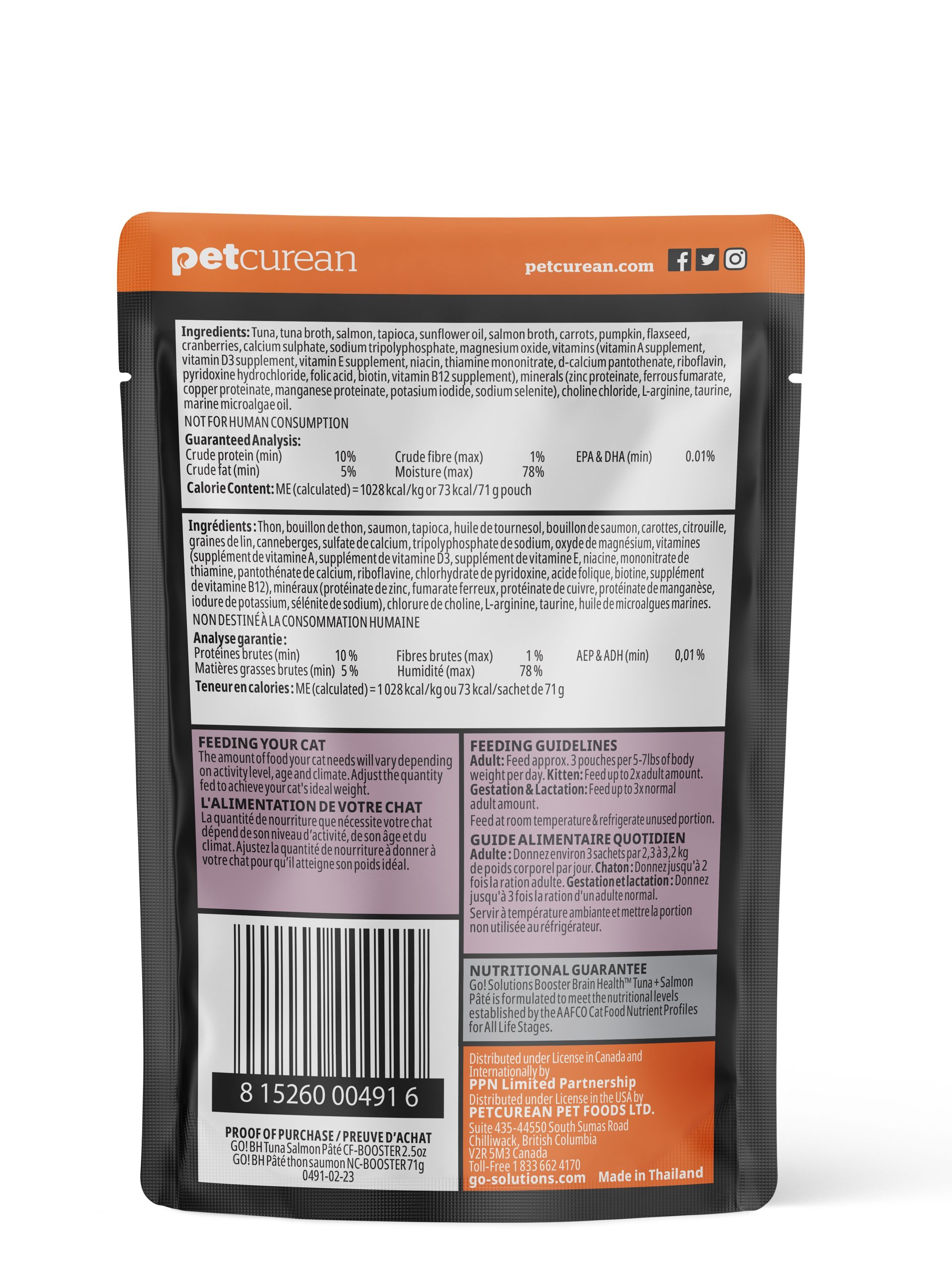 Go! Booster Chat Santé Cérébrale 2.5oz – Image 2