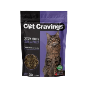 Petz Gâterie Chat en Coeur de Poulet 35g