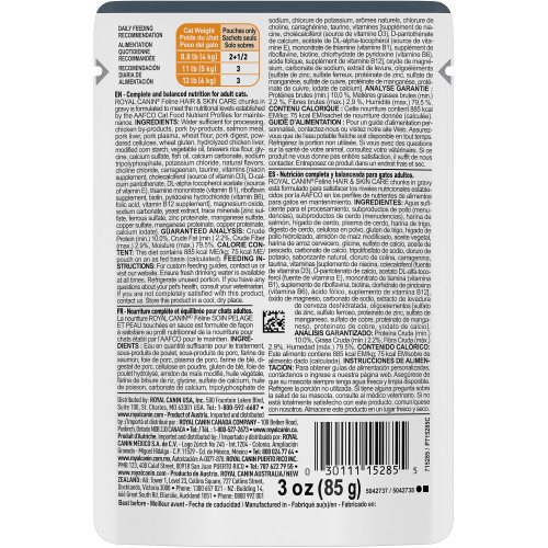 Royal Canin pochette pour chat soin pelage et peau - 3oz – Image 2